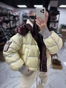 Купують також Жіноча тепла пухова куртка КІСО Beige