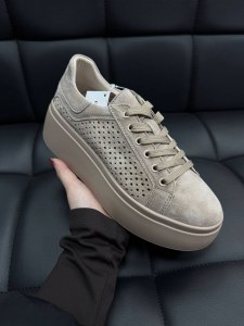 Смайли Apricot