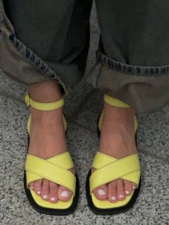 Проглянуто  Марінес Yellow 8238429