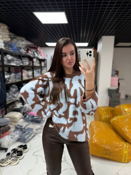 Худі та Кофтинки