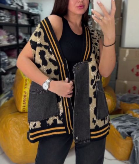 Жіночий кардиган з анімалістичним принтом і кишенями  Лаєн