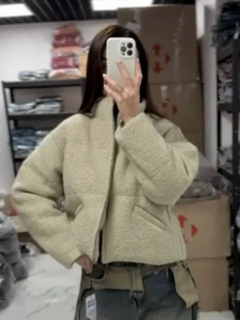 Жіноча утеплена куртка ШОЛТ Beige